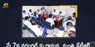 Minister KTR to Tour in Warangal on May 7th, Minister Errabelli held Review with Officials on this Tour,Mango News,Mango News Telugu,Minister KTR to Tour in Warangal,Minister Errabelli,Warangal,Minister KTR,Minister KTR Latest News,Minister KTR Live,Minister KTR Speech,Minister KTR Live Updates,Minister KTR Live News,Minister KTR News,Minister KTR Latest News Today,KTR News,KTR,Telangana,KTR to visit Warangal on May 7,Minister Errabelli Latest News,Minister Errabelli News,Minister Errabelli Speech,Errabelli,KTR Tour,Minister KTR Tour,KTR to visit Warangal,Minister KTR to Visit Warangal District on 7th May,Telangana IT Minister KTR to Visit Warangal,Telangana IT Minister KTR,IT Minister KTR,IT Minister KTR to visit Warangal