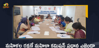 TS Women Commission Chairman Sunitha Lakshma Reddy held Review on Reported Cases in the Commission, Sunitha Lakshma Reddy held Review on Reported Cases in the Commission, Women Commission Chairman Sunitha Lakshma Reddy held Review on Reported Cases in the Commission, Vakiti Sunitha Lakshma Reddy, former minister, former minister Vakiti Sunitha Lakshma Reddy, Sunitha Lakshma Reddy As TS Women's Commission Chairman, TS Women's Commission Chairperson Sunitha Lakshma Reddy, TS Women Commission Chairman Sunitha Lakshma Reddy Review Meet on Reported Cases in the Commission, TS Women Commission Chairman Sunitha Lakshma Reddy held Review Meeting on Reported Cases in the Commission, TS Women Commission News, TS Women Commission Latest News, TS Women Commission Latest Updates, TS Women Commission Live Updates, Mango News, Mango News Telugu,
