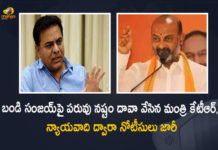 Minister KTR Issues Legal Notice to BJP Telangana President Bandi Sanjay on Defamation, KTR Issues Legal Notice to BJP Telangana President Bandi Sanjay on Defamation, Telangana Minister KTR Issues Legal Notice to BJP Telangana President Bandi Sanjay on Defamation, Legal Notice to BJP Telangana President Bandi Sanjay on Defamation, Legal Notice to BJP Telangana President Bandi Sanjay Kumar, BJP Telangana President Bandi Sanjay on Defamation, Defamation, Bandi Sanjay on Defamation, Industries Minister KT Rama Rao has served a legal notice to BJP State president Bandi Sanjay, Minister KTR has filed a defamation suit against BJP chief Bandi Sanjay Kumar, MP Bandi Sanjay Kumar, BJP State President Bandi Sanjay, Bandi Sanjay, BJP State President, Bandi Sanjay Kumar, BJP state chief Bandi Sanjay, BJP Telangana President Bandi Sanjay, Telangana BJP President Bandi Sanjay Kumar, Legal Notice Bandi Sanjay, Minister KTR Issues Legal Notice MP Bandi Sanjay Kumar, Working President of the Telangana Rashtra Samithi, Telangana Rashtra Samithi Working President, TRS Working President KTR, Telangana Minister KTR, KT Rama Rao, Minister KTR, Minister of Municipal Administration and Urban Development of Telangana, KT Rama Rao Minister of Municipal Administration and Urban Development of Telangana, KT Rama Rao Information Technology Minister, KT Rama Rao MA&UD Minister of Telangana, Mango News, Mango News Telugu,