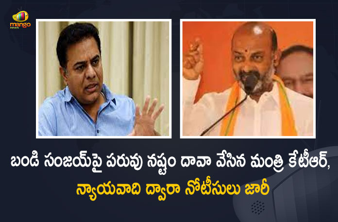 Minister KTR Issues Legal Notice to BJP Telangana President Bandi Sanjay on Defamation, KTR Issues Legal Notice to BJP Telangana President Bandi Sanjay on Defamation, Telangana Minister KTR Issues Legal Notice to BJP Telangana President Bandi Sanjay on Defamation, Legal Notice to BJP Telangana President Bandi Sanjay on Defamation, Legal Notice to BJP Telangana President Bandi Sanjay Kumar, BJP Telangana President Bandi Sanjay on Defamation, Defamation, Bandi Sanjay on Defamation, Industries Minister KT Rama Rao has served a legal notice to BJP State president Bandi Sanjay, Minister KTR has filed a defamation suit against BJP chief Bandi Sanjay Kumar, MP Bandi Sanjay Kumar, BJP State President Bandi Sanjay, Bandi Sanjay, BJP State President, Bandi Sanjay Kumar, BJP state chief Bandi Sanjay, BJP Telangana President Bandi Sanjay, Telangana BJP President Bandi Sanjay Kumar, Legal Notice Bandi Sanjay, Minister KTR Issues Legal Notice MP Bandi Sanjay Kumar, Working President of the Telangana Rashtra Samithi, Telangana Rashtra Samithi Working President, TRS Working President KTR, Telangana Minister KTR, KT Rama Rao, Minister KTR, Minister of Municipal Administration and Urban Development of Telangana, KT Rama Rao Minister of Municipal Administration and Urban Development of Telangana, KT Rama Rao Information Technology Minister, KT Rama Rao MA&UD Minister of Telangana, Mango News, Mango News Telugu,
