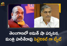 Minister Harish Rao Satirical Tweet on Union Home Minister Amit Shah Telangana Visit, Telangana Minister Harish Rao Satirical Tweet on Union Home Minister Amit Shah Telangana Visit, Minister Harish Rao satire Tweet on Union Home Minister Amit Shah Telangana Visit, Union Home Minister Amit Shah Telangana Visit, Minister Harish Rao, Telangana Minister Harish Rao, Thaneeru Harish Rao, Minister of Finance of Telangana, Thaneeru Harish Rao Minister of Finance of Telangana, Telangana Finance Minister Harish Rao, Harish Rao Telangana Finance Minister, Union Home Minister Amit Shah, Home Minister Amit Shah, Minister Amit Shah, Amit Shah, Amit Shah To Visit Telangana, Union Home Minister Amit Shah will Address the BJP Public Meeting at Tukkuguda Today, Home Minister Amit Shah will Address the BJP Public Meeting at Tukkuguda Today, Minister Amit Shah will Address the BJP Public Meeting at Tukkuguda Today, Amit Shah will Address the BJP Public Meeting at Tukkuguda Today, BJP Public Meeting at Tukkuguda, Tukkuguda BJP Public Meeting, BJP Public Meeting, Amit Shah to address public meeting in Ranga Reddy, Amit Shah to address public meeting in Telangana, Union Home Minister Amit Shah, Home Minister Amit Shah, Minister Amit Shah, Union Home Minister, Amit Shah, Telangana Tour, Union Home Minister Amit Shah Telangana Tour, Home Minister Amit Shah Telangana Tour, Tukkuguda BJP Public Meeting News, Tukkuguda BJP Public Meeting Latest News, Tukkuguda BJP Public Meeting Latest Updates, Tukkuguda BJP Public Meeting Live Updates, Bandi Sanjay's second phase of Praja Sangram Yatra, second phase of Praja Sangram Yatra, Mango News, Mango News Telugu,