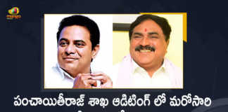 Telangana Gets First Place in the Country for Second Consecutive Year for Achieving 100% Audit in Local Bodies,Mango News,Mango News Telugu,Telangana,Telangana News,Telangana Latest News,Telangana Live News,Telangana News Today,Telangana Latest Updates,Telangana Live Updates,100% Audit in Local Bodies,Telangana Is Lead State For Audit Online Nationwide,Audit Online,Audit,National Lead State,Telangana Is Number One In The Country In Local Body Auditing,Local Body Auditing,Minister Errabelli Dayakar Rao,Minister Ktr Telangana,Telangana National Lead State,Telangana Gets First Place in the Country