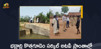 PccF RM Dobriyal Visits Bhadradri kothagudem Forest Circle, PccF RM Visits Bhadradri kothagudem Forest Circle, Dobriyal Visits Bhadradri kothagudem Forest Circle, RM Dobriyal Visits Bhadradri kothagudem Forest Circle, PccF RM Dobriyal, RM Dobriyal, Dobriyal, PccF RM, Bhadradri kothagudem Forest Circle, Bhadradri kothagudem Forest Circle News, Bhadradri kothagudem Forest Circle Latest News, Bhadradri kothagudem Forest Circle Latest Updates, Bhadradri kothagudem Forest Circle Live Updates, Bhadradri kothagudem Forest, Mango News, Mango News Telugu,