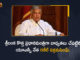 Sri Lanka Economic Crisis Ranil Wickremesinghe Takes Oath as New Prime Minister of Sri Lanka, Ranil Wickremesinghe Takes Oath as New Prime Minister of Sri Lanka, Ranil Wickremesinghe Returns As Prime Minister, Ranil Wickremesinghe to take oath as new Sri Lanka Prime Minister, Ranil Wickremesinghe Sworn In As New PM Of SL, United National Party leader Ranil Wickremesinghe sworn in as the new Prime Minister of Sri Lanka, United National Party leader Ranil Wickremesinghe, UNP leader Ranil Wickremesinghe, Ranil Wickremesinghe, Sri Lanka Prime Minister, Ranil Wickremesinghe Sri Lanka Prime Minister, Prime Minister Of Sri Lanka, Prime Minister Of Sri Lanka Ranil Wickremesinghe, Sri Lanka Economic Crisis News, Sri Lanka Economic Crisis Latest Nrews, Sri Lanka Economic Crisis Latest Updates, Sri Lanka Economic Crisis Live Updates, Mango News, Mango News Telugu,