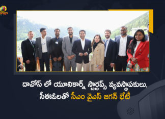 AP CM YS Jagan Meets Unicorn Startups Founders and CEOs at Davos World Economic Forum-2022, CM YS Jagan Meets Unicorn Startups Founders and CEOs at Davos World Economic Forum-2022, YS Jagan Meets Unicorn Startups Founders and CEOs at Davos World Economic Forum-2022, Unicorn Startups Founders and CEOs, Davos World Economic Forum-2022, Davos World Economic Forum, 2022 Davos World Economic Forum, Davos Tour, AP CM YS Jagan Davos Tour News, AP CM YS Jagan Davos Tour Latest News, AP CM YS Jagan Davos Tour Latest Updates, AP CM YS Jagan Davos Tour Live Updates, AP CM YS Jagan Mohan Reddy, CM YS Jagan Mohan Reddy, AP CM YS Jagan, YS Jagan Mohan Reddy, Jagan Mohan Reddy, YS Jagan, CM Jagan, AP CM, CM YS Jagan, Mango News, Mango News Telugu,