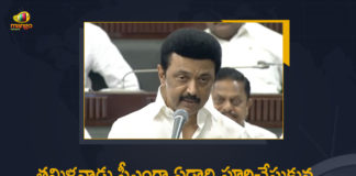 MK Stalin Completes One Year as Tamil Nadu CM Announces New Public Welfare Schemes, MK Stalin Completes One Year as Tamil Nadu CM, Tamil Nadu CM Announces New Public Welfare Schemes, New Public Welfare Schemes, CM MK Stalin Announces New Public Welfare Schemes, Stalin completes one year as Tamil Nadu CM, CM MK Stalin announces breakfast scheme for govt school children, breakfast scheme for govt school children, CM MK Stalin completes one year in office, CM MK Stalin announces five new schemes, AIADMK boycotts Assembly, Tamil Nadu Chief Minister MK Stalin, Chief Minister MK Stalin, CM MK Stalin, MK Stalin, Tamil Nadu CM MK Stalin, CM Stalin, New Public Welfare Schemes News, New Public Welfare Schemes Latest Nerws, New Public Welfare Schemes Latest Updates, New Public Welfare Schemes Live Updates, Mango News, Mango News Telugu,