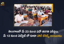 Telangana Download Hall Tickets for SSC Public Exams-2022 on Official Website from May 12, Download Hall Tickets for SSC Public Exams-2022 on Official Website from May 12, SSC Public Exams-2022 on Official Website from May 12, Download Hall Tickets for SSC Public Exams-2022 on Official Website, Students will be able to find out the exam timings and dates after downloading the telangana ssc hall ticket 2022 from the official website, telangana ssc hall ticket 2022, SSC Public Exams-2022, 2022 SSC Public Exams, Telangana SSC Public Exams-2022, TS SSC Hall Ticket 2022, Download TS SSC Hall Tickets 2022 online, TS 10th class Hall Tickets 2022, SSC Public Examinations starting May 23, SSC Public Examinations News, SSC Public Examinations Latest News, SSC Public Examinations Latest Updates, SSC Public Examinations Live Updates, Mango News, Mango News Telugu,