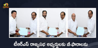 CM KCR Handed over B-Forms to 3 TRS Rajya Sabha Candidates at Pragati Bhavan, Telangana CM KCR Handed over B-Forms to 3 TRS Rajya Sabha Candidates at Pragati Bhavan, KCR Handed over B-Forms to 3 TRS Rajya Sabha Candidates at Pragati Bhavan, B-Forms to 3 TRS Rajya Sabha Candidates at Pragati Bhavan, B-Forms to 3 TRS Rajya Sabha Candidates, 3 TRS Rajya Sabha Candidates, Rajya Sabha Candidates, B-Forms, Pragati Bhavan, TRS Rajya Sabha Candidates, TRS Rajya Sabha Candidates News, TRS Rajya Sabha Candidates Latest News, TRS Rajya Sabha Candidates Latest Updates, TRS Rajya Sabha Candidates Live Updates, CM KCR, Telangana CM KCR, K Chandrashekar Rao, Chief minister of Telangana, K Chandrashekar Rao Chief minister of Telangana, Telangana Chief minister, Telangana Chief minister K Chandrashekar Rao, Mango News, Mango News Telugu,