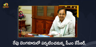 CM KCR Will Visit Bangalore Tomorrow will Meet Former PM HD Deve Gowda, CM KCR will Meet Former PM HD Deve Gowda, CM KCR Will Visit Bangalore Tomorrow, Telangana CM KCR Will Visit Bangalore Tomorrow, CM KCR Will Visit Bangalore, Former PM HD Deve Gowda, HD Deve Gowda, Bangalore, CM KCR Bangalore Tour, CM KCR Bangalore Tour News, CM KCR Bangalore Tour Latest News, CM KCR Bangalore Tour Latest Updates, CM KCR Bangalore Tour Live Updates, CM KCR, KCR, Telangana CM KCR, K Chandrashekar Rao, Chief minister of Telangana, K Chandrashekar Rao Chief minister of Telangana, Telangana Chief minister, Telangana Chief minister K Chandrashekar Rao, Mango News, Mango News Telugu,