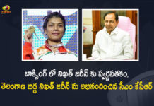 CM KCR Congratulated Nikhat Zareen for Clinching Gold Medal in World Women Boxing Championship, Telangana CM KCR Congratulated Nikhat Zareen for Clinching Gold Medal in World Women Boxing Championship, KCR Congratulated Nikhat Zareen for Clinching Gold Medal in World Women Boxing Championship, Telangana Nikhat Zareen Becomes World Champion in Women's Boxing Only The Fifth Indian To Achieve This Feat, Only The Fifth Indian To Achieve This Feat, Telangana Boxer Secures Gold Medal At World Championship, TS Boxer Secures Gold Medal At World Championship, Telangana boxer became only the fifth Indian woman to secure a gold medal at the World Boxing Championships, gold medal at the World Boxing Championships, India secured a gold medal at the 2022 Boxing World Championship on the 20th of May 2022, Nikhat became the fifth Indian boxer to win a gold medal at the Women's World Championships, Women's World Championships, Nikhat Zareen beat Thailand's Jutamas Jitpong in the 52kg final in Istanbul, World Championship, Telangana Boxer Secures Gold Medal, Telangana woman boxer wins gold at World Championship, World Boxing Championships triumph, Star Indian boxer Nikhat Zareen clinched the gold medal at the 12th edition of the IBA Women's World Boxing Championships, IBA Women's World Boxing Championships, Star Indian boxer Nikhat Zareen, Telangana CM KCR, K Chandrashekar Rao, Chief minister of Telangana, K Chandrashekar Rao Chief minister of Telangana, Telangana Chief minister, Telangana Chief minister K Chandrashekar Rao, Mango News, Mango News Telugu,