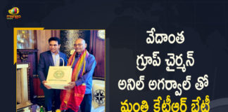 Minister KTR Meets Vedanta Group Chairman Anil Agarwal at London, KTR Meets Vedanta Group Chairman Anil Agarwal at London, Telangana Minister KTR Meets Vedanta Group Chairman Anil Agarwal at London, Vedanta Group Chairman Anil Agarwal at London, KT Rama Rao Meets Vedanta Group Chairman Anil Agarwal at London, Vedanta Group Chairman Anil Agarwal, Anil Agarwal, Vedanta Group Chairman, Minister KTR 10 Day Trip, Minister KTR 10 Days foreign Tour, Minister KTR 10 Days foreign Tour News, Minister KTR 10 Days foreign Tour Latest News, Minister KTR 10 Days foreign Tour Latest Updates, Minister KTR 10 Days foreign Tour Live Updates, London and Switzerland, Heavy Investments For Telangana, Working President of the Telangana Rashtra Samithi, Telangana Rashtra Samithi Working President, TRS Working President KTR, Telangana Minister KTR, KT Rama Rao, Minister KTR, Minister of Municipal Administration and Urban Development of Telangana, KT Rama Rao Minister of Municipal Administration and Urban Development of Telangana, KT Rama Rao Information Technology Minister, KT Rama Rao MA&UD Minister of Telangana, Mango News, Mango News Telugu,