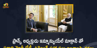 French Republic President Emmanuel Macron Hosted PM Modi on a Brief Working Visit to Paris, Emmanuel Macron Hosted PM Modi on a Brief Working Visit to Paris, French Republic President Emmanuel Macron, French Republic President, Emmanuel Macron, PM Modi's Three-Nation Europe Visit, Three-Nation Europe Visit, PM Modi Visit to Germany, PM Modi Visit to Denmark, PM Modi Visit to France, PM Modi will Visit to Germany Denmark and France from May 2nd to May 4th, PM Narendra Modi first trip abroad this year, Prime Minister Narendra Modi will embark on a three-day visit to Germany Denmark and France from May 2, PM Modi will Visit to Germany, PM Modi will Visit to Denmark, PM Modi will Visit to France, Modi first trip abroad this year, PM Modi Germany Tour, PM Modi 3 Days Tour, PM Modi 3 Days Tour from May 2nd to May 4th, PM Modi Germany Tour News, PM Modi Germany Tour Latest News, PM Modi Germany Tour Latest Updates, PM Modi Germany Tour Live Updates, Narendra Modi, Prime Minister Narendra Modi, Prime Minister Of India, Narendra Modi Prime Minister Of India, Mango News, Mango News Telugu,
