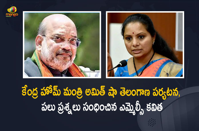 MLC Kavitha Asks Several Questions to Union Home Minister Amit Shah in the View of his Tour to Telangana, TRS MLC Kavitha Asks Several Questions to Union Home Minister Amit Shah in the View of his Tour to Telangana, MLC Kavitha Asks Several Questions to Union Home Minister Amit Shah, TRS MLC Kavitha Asks Several Questions to Union Home Minister Amit Shah, TRS MLC Kalvakuntla Kavitha Asks Several Questions to Union Home Minister Amit Shah, Union Home Minister Amit Shah, Home Minister Amit Shah, Minister Amit Shah, Union Home Minister, Amit Shah, Telangana Tour, Union Home Minister Amit Shah Telangana Tour, Amit Shah Telangana Tour, Amit Shah Telangana Tour News, Amit Shah Telangana Tour Latest News, Amit Shah Telangana Tour Latest Updates, Amit Shah Telangana Tour Live Updates, MLC Kavitha, TRS MLC Kavitha, TRS MLC Kalvakuntla Kavitha, Kalvakuntla Kavitha, Mango News, Mango News Telugu,