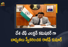 Rajiv Kumar Assumed Charge as the 25th Chief Election Commissioner of India, 25th Chief Election Commissioner of India, Rajiv Kumar Takes Charge as the 25th Chief Election Commissioner of India, Rajiv Kumar takes charge as 25th CEC of India, Former Finance Secretary Rajiv Kumar, Former Finance Secretary Rajiv Kumar Assumed Charge as the 25th Chief Election Commissioner of India, Rajiv Kumar has been Appointed as New Chief Election Commissioner of India, New Chief Election Commissioner of India, Election Commissioner of India, Rajiv Kumar appointed as next Chief Election Commissioner, Rajiv Kumar to take over as Chief Election Commissioner, Rajiv Kumar appointed next CEC, Rajiv Kumar will take up the post after incumbent Chief Election Commissioner, Ministry of Law and Justice, Rajeev Kumar will be replacing Sushil Chandra who conducted the last five state assembly elections in 2022, five state assembly elections in 2022, 2022 five state assembly elections, Rajiv Kumar has been appointed as the next Chief Election Commissioner in the Election Commission of India, Election Commissioner, Election Commissioner News, Election Commissioner Latest News, Election Commissioner Latest Updates, Election Commissioner Live Updates, Mango News, Mango News Telugu,