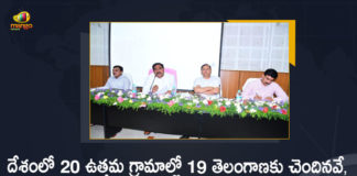 Minister Errabelli Dayakar Rao Held Preparatory Review on Palle Pragathi 5th Phase, Telangana Minister Errabelli Dayakar Rao Held Preparatory Review on Palle Pragathi 5th Phase, Errabelli Dayakar Rao Held Preparatory Review on Palle Pragathi 5th Phase, Telangana Minister Errabelli Dayakar Rao Held Preparatory Review Meet on Palle Pragathi 5th Phase, Minister Errabelli Dayakar Rao Held Preparatory Review Meeting on Palle Pragathi 5th Phase, Errabelli Dayakar Rao reviews ongoing works ahead of the fifth phase of Palle Pragati, Minister Errabelli Dayakar Rao, Telangana Minister Errabelli Dayakar Rao, Errabelli Dayakar Rao, fifth phase of Palle Pragati, fifth phase of Palle Pragati News, fifth phase of Palle Pragati Latest News, fifth phase of Palle Pragati Latest Updates, fifth phase of Palle Pragati Live Updates, Mango News, Mango News Telugu,