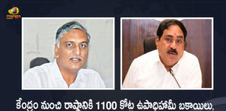 Telangana Ministers Harish Rao Errabelli Dayakar Rao Held Review on Palle Pragathi and Pattana Pragathi, Ministers Harish Rao Errabelli Dayakar Rao Held Review on Palle Pragathi and Pattana Pragathi, Minister Harish Rao Held Review on Palle Pragathi and Pattana Pragathi, Minister Errabelli Dayakar Rao Held Review on Palle Pragathi and Pattana Pragathi, Review on Palle Pragathi, Review on Pattana Pragathi, Held Review on Palle Pragathi and Pattana Pragathi, Minister Errabelli Dayakar Rao, Minister Harish Rao, Telangana Minister Errabelli Dayakar Rao, Telangana Minister Harish Rao, Harish Rao, Errabelli Dayakar Rao, Palle Pragathi and Pattana Pragathi News, Palle Pragathi and Pattana Pragathi Latest News, Palle Pragathi and Pattana Pragathi Latest Updates, Palle Pragathi and Pattana Pragathi Live Updates, Mango News, Mango News Telugu,