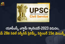 UPSC Annual Exam Calendar-2023 Released, UPSC annual exam schedule for the year 2023 has been released, Civil Services Preliminary Exam 2023 will be conducted on May 28 2023, UPSC Exam 2023, UPSC Calendar 2023 has been released, UPSC releases exam calendar for 2023, UPSC Annual Exam Calendar, 2023 UPSC Annual Exam Calendar, Civil Services Preliminary Examination 2023, 2023 Civil Services Preliminary Examination, Civil Services Preliminary Examination, UPSC Annual Exam Calendar News, UPSC Annual Exam Calendar Latest News, UPSC Annual Exam Calendar Latest Updates, Mango News, Mango News Telugu,