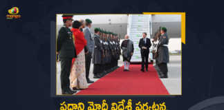 PM Modi Visit to Germany Denmark and France PM will Meet German Chancellor Olaf Scholz Today, PM Modi Visit to Germany, PM Modi Visit to Denmark, PM Modi Visit to France, PM will Meet German Chancellor Olaf Scholz Today, German Chancellor Olaf Scholz, PM Modi will Visit to Germany Denmark and France from May 2nd to May 4th, PM Narendra Modi first trip abroad this year, Prime Minister Narendra Modi will embark on a three-day visit to Germany Denmark and France from May 2, PM Modi will Visit to Germany, PM Modi will Visit to Denmark, PM Modi will Visit to France, Modi first trip abroad this year, PM Modi Germany Tour, PM Modi 3 Days Tour, PM Modi 3 Days Tour from May 2nd to May 4th, PM Modi Germany Tour News, PM Modi Germany Tour Latest News, PM Modi Germany Tour Latest Updates, Narendra Modi, Prime Minister Narendra Modi, Prime Minister Of India, Narendra Modi Prime Minister Of India, Mango News,