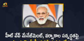 PM Modi Held Review On Heat Wave Management and Monsoon Preparedness, PM Modi Held Review On Heat Wave Management, PM Modi Held Review On Monsoon Preparedness, Heat Wave Management and Monsoon Preparedness, Heat Wave Management, Monsoon Preparedness, prime minister Of India chaired the meeting to review preparations for heatwave management and monsoon preparedness, Prime Minister Narendra Modi chaired an important meeting to review preparations for heatwave management and monsoon preparedness, PM chairs high-level meeting to review On Heat Wave Management and Monsoon Preparedness, PM Modi Held Review Meet On Heat Wave Management and Monsoon Preparedness, PM Modi Tells To All States To Prepare Heat Action Plans, Heat Action Plans, Heat Wave Management News, Heat Wave Management Latest News, Heat Wave Management Latest Updates, Heat Wave Management Live Updates, Narendra Modi, PM Modi, Prime Minister Narendra Modi, Prime Minister Of India, Narendra Modi Prime Minister Of India, Mango News, Mango News Telugu,