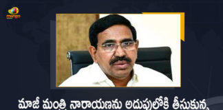 TDP Leader Ex-Minister Narayana Detained By AP Police, TDP Leader Narayana Detained By AP Police, Ex-Minister Narayana Detained By AP Police, Ex-Minister Narayana, TDP Leader Narayana, Former minister and TDP leader Narayana arrested in Hyderabad, AP former minister Ponguru Narayana arrested, Andhra Pradesh Ex-minister Narayana arrested, Former minister and TDP senior leader P Narayana was arrested at his residence in Kondapur of Hyderabad, AP police have arrested former TDP minister P Narayana, Ex-Minister Narayana arrest News, Ex-Minister Narayana arrest Latest News, Ex-Minister Narayana arrest Latest Updates, Ex-Minister Narayana arrest Live Updates, Mango News, Mango News Telugu,