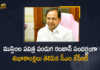 CM KCR Extended Greetings to the Muslims Brethren On the Eve of Ramzan, KCR Extended Greetings to the Muslims Brethren On the Eve of Ramzan, CM KCR Extends Greetings To Muslims on The Occasion of Ramzan Festival, Telangana CM KCR Extends Greetings To Muslims on The Occasion of Ramzan Festival, Telangana CM Extends Wishes To Muslims on The Occasion of Ramzan Festival, Ramzan Festival, Ramzan Festival Wishes, Ramzan Festival Greetings, Telangana CM KCR conveyed Ramadan greetings to the Muslims, KCR Extends Ramadan Greetings to Muslims, Telangana CM KCR Eid Greetings To Muslims, Telangana CM KCR, K Chandrashekar Rao, Chief minister of Telangana, K Chandrashekar Rao Chief minister of Telangana, Telangana Chief minister, Telangana Chief minister K Chandrashekar Rao, Mango News, Mango News Telugu,