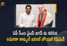 US Consul General Joel Reifman Meets AP CM YS Jagan at Camp Office, Joel Reifman Meets AP CM YS Jagan at Camp Office, US Consul General Joel Reifman Meets AP CM, US Consul General Joel Reifman, US Consul General, Joel Reifman, Consul General Joel Reifman Meets AP CM YS Jagan at Camp Office, US Consul General Meets AP CM YS Jagan at Camp Office, Joel Reifman US Consul General, AP CM YS Jagan Mohan Reddy, CM YS Jagan Mohan Reddy, AP CM YS Jagan, YS Jagan Mohan Reddy, Jagan Mohan Reddy, YS Jagan, AP CM, CM YS Jagan, Mango News, Mango News Telugu,