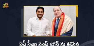 US Consul General Joel Reifman Meets AP CM YS Jagan at Camp Office, Joel Reifman Meets AP CM YS Jagan at Camp Office, US Consul General Joel Reifman Meets AP CM, US Consul General Joel Reifman, US Consul General, Joel Reifman, Consul General Joel Reifman Meets AP CM YS Jagan at Camp Office, US Consul General Meets AP CM YS Jagan at Camp Office, Joel Reifman US Consul General, AP CM YS Jagan Mohan Reddy, CM YS Jagan Mohan Reddy, AP CM YS Jagan, YS Jagan Mohan Reddy, Jagan Mohan Reddy, YS Jagan, AP CM, CM YS Jagan, Mango News, Mango News Telugu,
