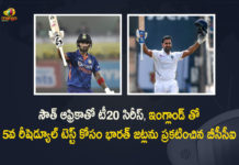 BCCI Announces India Squads for T20I Series Against South Africa And 5th Test Against England, India Squads for T20I Series Against South Africa And 5th Test Against England, Paytm T20I home series against South Africa, India squad for T20I series against South Africa, home series against South Africa,, Paytm T20I home series, India Squads for T20I Series Against South Africa, India Squads for 5th Test Against England, 5th Test Against England, BCCI has announced the Indian cricket team squads for the five-match T20I series against South Africa, BCCI announce Indian squads, T20I Series News, T20I Series Latest News, T20I Series Latest Updates, T20I Series Live Updates, South Africa, England, Mango News, Mango News Telugu,