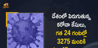 Covid-19 Updates of India 3275 New Positive Cases 55 Deaths Reported in Last 24 Hours, India, India Covid-19, 55 Deaths Reported on India May 4th, 3275 new Covid-19 cases In India, India Covid-19 Updates, India Covid-19 Live Updates, India Covid-19 Latest Updates, Coronavirus, Coronavirus Breaking News, Coronavirus Latest News, COVID-19, India Coronavirus, India Coronavirus Cases, India Coronavirus Deaths, India Coronavirus New Cases, India Coronavirus News, India New Positive Cases, Total COVID 19 Cases, Coronavirus, COVID-19, Covid-19 Updates in India, India corona State wise cases, India coronavirus cases State wise, Mango News, Mango News Telugu,