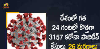 Covid-19 in India 3157 New Positive Cases 26 Deaths Reported in Last 24 Hours, India, India Covid-19, 26 Deaths Reported on India May 1st, 3157 new Covid-19 cases In India, India Covid-19 Updates, India Covid-19 Live Updates, India Covid-19 Latest Updates, Coronavirus, Coronavirus Breaking News, Coronavirus Latest News, COVID-19, India Coronavirus, India Coronavirus Cases, India Coronavirus Deaths, India Coronavirus New Cases, India Coronavirus News, India New Positive Cases, Total COVID 19 Cases, Coronavirus, COVID-19, Covid-19 Updates in India, India corona State wise cases, India coronavirus cases State wise, Mango News, Mango News Telugu,