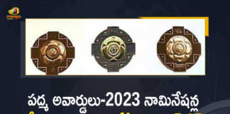 Padma Awards-2023 Last Date for Nominations is 15th September, last date for nominations for Padma Awards is 15th September 2022, Nominations For 2023 Padma Awards Open Till 15th September, Nominations for Padma Awards 2023 open till Sep 15, Padma Awards-2023 Nominations Last Date is 15th September, Padma Awards-2023 Nominations, last date for nominations for Padma Awards is 15th September 2022, Padma Awards-2023 2023 Padma Awards, nominations for Padma Awards-2023, Padma Awards 2023 Nominations, Padma Awards Nominations, Padma Awards, Padma Awards Nominations News, Padma Awards Nominations Latest News, Padma Awards Nominations Latest Updates, Padma Awards Nominations Live Updates, Mango News, Mango News Telugu,