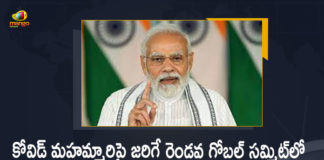 PM Narendra Modi to Participate in Second Global COVID Virtual Summit Today, Narendra Modi to Participate in Second Global COVID Virtual Summit Today, PM Modi to Participate in Second Global COVID Virtual Summit Today, Second Global COVID Virtual Summit Today, Second Global COVID Virtual Summit, PM Narendra Modi will participate in the second Global Covid summit today, Second Global COVID Virtual Summit News, Second Global COVID Virtual Summit Latest News, Second Global COVID Virtual Summit Latest Updates, Second Global COVID Virtual Summit Live Updates, PM Narendra Modi, Narendra Modi, PM Modi, Prime Minister Narendra Modi, Prime Minister Of India, Narendra Modi Prime Minister Of India, Prime Minister Of India Narendra Modi, Mango News, Mango News Telugu,