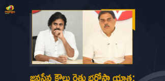 Janasena Koulu Rythu Bharosa Yatra Pawan Kalyan to Tour in Kurnool District on May 8th, Pawan Kalyan to Tour in Kurnool District on May 8th, Pawan Kalyan to Visit Kurnool District on May 8th, Pawan Kalyan to Tour in Kurnool District, Kurnool District, Pawan Kalyan Kurnool Tour, Pawan Kalyan Kurnool Tour News, Pawan Kalyan Kurnool Tour Latest News, Pawan Kalyan Kurnool Tour Latest Updates, Janasena Koulu Rythu Bharosa Yatra, Janasena Koulu Rythu Bharosa Yatra News, Janasena Koulu Rythu Bharosa Yatra Latest News, Janasena Koulu Rythu Bharosa Yatra Latest Updates, Janasena Chief Pawan Kalyan, Mango News, Mango News Telugu,