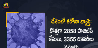 2858 New Covid-19 Cases 11 Deaths Reported in India in the Last 24 Hours, India, India Covid-19, 11 Deaths Reported on India May 13th, 2858 new Covid-19 cases In India, India Covid-19 Updates, India Covid-19 Live Updates, India Covid-19 Latest Updates, Coronavirus, Coronavirus Breaking News, Coronavirus Latest News, COVID-19, India Coronavirus, India Coronavirus Cases, India Coronavirus Deaths, India Coronavirus New Cases, India Coronavirus News, India New Positive Cases, Total COVID 19 Cases, Coronavirus, Covid-19 Updates in India, India corona State wise cases, India coronavirus cases State wise, Mango News, Mango News Telugu,