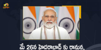 PM Modi will Visit Hyderabad on May 26 to Participate in Annual Day Celebrations of ISB, PM Narendra Modi will Visit Hyderabad on May 26 to Participate in Annual Day Celebrations of ISB, PM Modi will Visit Hyderabad on May 26, PM Modi to Participate in Annual Day Celebrations of ISB, Annual Day Celebrations of ISB, ISB Annual Day Celebrations, PM Modi Hyderabad Tour, PM Modi One Day Hyderabad Tour, PM Modi Hyderabad Tour News, PM Modi Hyderabad Tour Latest News, PM Modi Hyderabad Tour Latest Updates, PM Modi Hyderabad Tour Updates, Indian School of Business annual day, Indian School of Business Annual Day Celebrations, Indian School of Business, PM Narendra Modi, Narendra Modi, Prime Minister Narendra Modi, Prime Minister Of India, Narendra Modi Prime Minister Of India, Prime Minister Of India Narendra Modi, Mango News, Mango News Telugu,
