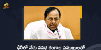 Telangana CM KCR will Meet Dignitaries from Various Fields in Delhi Today, CM KCR will Meet Dignitaries from Various Fields in Delhi Today, KCR will Meet Dignitaries from Various Fields in Delhi Today, Chief minister of Telangana will Meet Dignitaries from Various Fields in Delhi Today, Nationwide Tour of CM KCR, Telangana CM KCR to Start Country Wide Tour, CM KCR to Country Wide Tour, CM KCR to Country Wide Tour News, CM KCR to Country Wide Tour Latest News, CM KCR to Country Wide Tour Latest Updates, CM KCR to Country Wide Tour Live Updates, KCR on nation-wide tour from today, Telangana CM KCR To Begin Nationwide Tour, CM KCR, KCR, Telangana CM KCR, K Chandrashekar Rao, Chief minister of Telangana, K Chandrashekar Rao Chief minister of Telangana, Telangana Chief minister, Telangana Chief minister K Chandrashekar Rao, Mango News, Mango News Telugu,