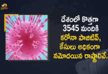 India Records 3545 New Covid-19 Cases 27 Deaths in Last 24 Hours, India, India Covid-19, 27 Deaths Reported on India May 5th, 3545 new Covid-19 cases In India, India Covid-19 Updates, India Covid-19 Live Updates, India Covid-19 Latest Updates, Coronavirus, Coronavirus Breaking News, Coronavirus Latest News, COVID-19, India Coronavirus, India Coronavirus Cases, India Coronavirus Deaths, India Coronavirus New Cases, India Coronavirus News, India New Positive Cases, Total COVID 19 Cases, Coronavirus, COVID-19, Covid-19 Updates in India, India corona State wise cases, India coronavirus cases State wise, Mango News, Mango News Telugu,