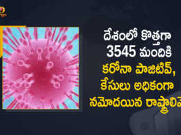 India Records 3545 New Covid-19 Cases 27 Deaths in Last 24 Hours, India, India Covid-19, 27 Deaths Reported on India May 5th, 3545 new Covid-19 cases In India, India Covid-19 Updates, India Covid-19 Live Updates, India Covid-19 Latest Updates, Coronavirus, Coronavirus Breaking News, Coronavirus Latest News, COVID-19, India Coronavirus, India Coronavirus Cases, India Coronavirus Deaths, India Coronavirus New Cases, India Coronavirus News, India New Positive Cases, Total COVID 19 Cases, Coronavirus, COVID-19, Covid-19 Updates in India, India corona State wise cases, India coronavirus cases State wise, Mango News, Mango News Telugu,