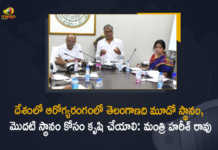 Minister Harish Rao Held Video Conference with District Collectors on Medical and Health, Harish Rao Held Video Conference with District Collectors on Medical and Health, Minister Harish Rao Held Video Conference with District Collectors, Video Conference with District Collectors, Medical and Health, Minister Harish Rao, Video Conference with District Collectors on Medical and Health, video conference held by Health Minister T Harish Rao and Chief Secretary Somesh Kumar on Medical and Health, Health Minister T Harish Rao, Minister Harish Rao, Chief Secretary Somesh Kumar, Somesh Kumar, Telangana Chief Secretary, District Collectors, Mango News, Mango News Telugu,