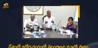 Minister Harish Rao Held Video Conference with District Collectors on Medical and Health, Harish Rao Held Video Conference with District Collectors on Medical and Health, Minister Harish Rao Held Video Conference with District Collectors, Video Conference with District Collectors, Medical and Health, Minister Harish Rao, Video Conference with District Collectors on Medical and Health, video conference held by Health Minister T Harish Rao and Chief Secretary Somesh Kumar on Medical and Health, Health Minister T Harish Rao, Minister Harish Rao, Chief Secretary Somesh Kumar, Somesh Kumar, Telangana Chief Secretary, District Collectors, Mango News, Mango News Telugu,