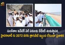 Minister KTR Lays Foundation for Construction of HMWSSB Intake Well in Nagarjuna Sagar, KTR Lays Foundation for Construction of HMWSSB Intake Well in Nagarjuna Sagar, Telangana Minister KTR Lays Foundation for Construction of HMWSSB Intake Well in Nagarjuna Sagar, Construction of HMWSSB Intake Well in Nagarjuna Sagar, Construction of HMWSSB Intake Well, Nagarjuna Sagar, HMWSSB Intake Well in Nagarjuna Sagar, HMWSSB Intake Well, Foundation for Construction of HMWSSB Intake Well, Construction of HMWSSB Intake Well News, Construction of HMWSSB Intake Well Latest News, Construction of HMWSSB Intake Well Latest Updates, Construction of HMWSSB Intake Well Live Updates, Minister KTR Issues Legal Notice MP Bandi Sanjay Kumar, Working President of the Telangana Rashtra Samithi, Telangana Rashtra Samithi Working President, TRS Working President KTR, Telangana Minister KTR, KT Rama Rao, Minister KTR, Minister of Municipal Administration and Urban Development of Telangana, KT Rama Rao Minister of Municipal Administration and Urban Development of Telangana, KT Rama Rao Information Technology Minister, KT Rama Rao MA&UD Minister of Telangana, Mango News, Mango News Telugu,