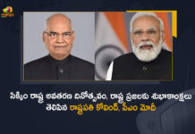 President Ram Nath Kovind PM Modi Greets People of Sikkim on Their Statehood Day, President Ram Nath Kovind Greets People of Sikkim on Their Statehood Day, PM Modi Greets People of Sikkim on Their Statehood Day, Sikkim Statehood Day, Presiden Kovind, Ram Nath Kovind the President of India, Ram Nath Kovind, the President of India, PM Narendra Modi, Narendra Modi, Prime Minister Narendra Modi, Prime Minister Of India, Narendra Modi Prime Minister Of India, Prime Minister Of India Narendra Modi, Sikkim Statehood Day News, Sikkim Statehood Day Latest News, Sikkim Statehood Day Latest Updates, Mango News, Mango News Telugu,