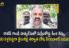 Rajiv Gandhi Assassination Case Supreme Court Orders to Release Life Convict AG Perarivalan, Supreme Court Orders to Release Life Convict AG Perarivalan, Life Convict AG Perarivalan, Supreme Court Orders to Release Life Convict, SC Orders to Release Life Convict AG Perarivalan, Rajiv Gandhi Assassination Case, Former Prime Minister of India Rajiv Gandhi Assassination Case, Former Prime Minister Assassination Case, AG Perarivalan, Supreme Court Orders to Release AG Perarivalan, Perarivalan was a convict in the Rajiv Gandhi assassination case, Former Prime Minister of India Rajiv Gandhi, Rajiv Gandhi, Rajiv Gandhi Assassination Case News, Rajiv Gandhi Assassination Case Latest News, Rajiv Gandhi Assassination Case Latest Updates, Rajiv Gandhi Assassination Case Live Updates, Mango News, Mango News Telugu,