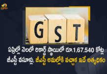 GST Revenue Collection for April 2022 Highest Ever at Rs 1.68 Lakh Crore Reported, 2022 GST Revenue Collection for April, GST Revenue Collection, Highest Ever at Rs 1.68 Lakh Crore Reported, Highest Ever at Rs 1.68 Lakh Crore Reported In AP, AP GST Revenue Collection, 1.68 Lakh Crore GST Revenue Collection Reported In AP, GST Revenue Collection In AP, GST Revenue, GST Revenue Collection News, GST Revenue Collection Latest News, GST Revenue Collection Latest Updates, Goods and services tax, Highest Ever GST collection In AP, Mango News, Mango News Telugu,