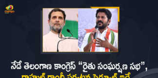 Rahul Gandhi will Participate in Telangana Congress Rythu Sangharshana Public Meeting at Warangal Today, INC Rahul Gandhi will Participate in Telangana Congress Rythu Sangharshana Public Meeting at Warangal Today, Rahul Gandhi will Participate in Telangana Congress Rythu Sangharshana Public Meeting, Telangana Congress Rythu Sangharshana Public Meeting at Warangal, Warangal Telangana Congress Rythu Sangharshana Public Meeting, Congress senior leader Rahul Gandhi is going to visit Telangana today, Rythu Sangharshana meeting, Rahul Gandhis Rythu Sangharshana meeting, Rahul Gandhis Rythu Sangharshana meeting at Warangal Today, Congress senior leader Rahul Gandhi, Congress leader Rahul Gandhi, Former president of the Indian National Congress, Rahul Gandhi Indian National Congress Former president, Rahul Gandhis Rythu Sangharshana meeting News, Rahul Gandhis Rythu Sangharshana meeting Latest News, Rahul Gandhis Rythu Sangharshana meeting Latest Updates, Rahul Gandhis Rythu Sangharshana meeting Live Updates, Mango News, Mango News Telugu,