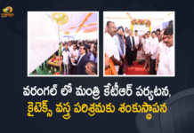 Minister KTR Warangal Tour Lays Foundation Stone for Kitex Garments Unit at Kakatiya Mega Textile Park, Minister KTR Warangal Tour, Minister KTR Lays Foundation Stone for Kitex Garments Unit at Kakatiya Mega Textile Park, Foundation Stone for Kitex Garments Unit at Kakatiya Mega Textile Park, Kitex Garments Unit at Kakatiya Mega Textile Park, Kakatiya Mega Textile Park, Kitex Garments Unit, Minister KTR Warangal Tour News, Minister KTR Warangal Tour Latest News, Minister KTR Warangal Tour Latest Updates, Minister KTR Warangal Tour Live Updates, KTR Lays Foundation Stone for Kitex Garments Unit, KTR Warangal Tour, Working President of the Telangana Rashtra Samithi, Telangana Rashtra Samithi Working President, TRS Working President KTR, Telangana Minister KTR, KT Rama Rao, Minister KTR, Minister of Municipal Administration and Urban Development of Telangana, KT Rama Rao Minister of Municipal Administration and Urban Development of Telangana, KT Rama Rao Information Technology Minister, KT Rama Rao MA&UD Minister of Telangana, Mango News, Mango News Telugu,