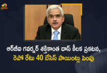 RBI Governor Shaktikanta Das Announces MPC Decides to Hike Repo Rate by 40 Basis Points, Shaktikanta Das Announces MPC Decides to Hike Repo Rate by 40 Basis Points, Repo Rate to Hike by 40 Basis Points, 40 Basis Points, RBI Governor Shaktikanta Das, RBI Governor, Shaktikanta Das, reverse repo rate has been hiked, Monetary Policy Committee, MPC Decides to Hike Repo Rate by 40 Basis Points, Monetary Policy Committee Decides to Hike Repo Rate by 40 Basis Points, RBI raises repo rate by 40 basis points, Repo Rate Hike, Repo Rate Hike News, Repo Rate Hike Latest News, Repo Rate Hike Latest Updates, Repo Rate Hike Live Updates, Mango News, Mango News Telugu,