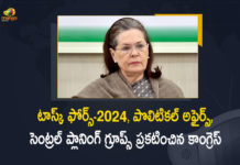 Sonia Gandhi Forms Task Force-2024 Political Affairs Group Central Planning Group, Sonia Gandhi Forms Central Planning Group, Sonia Gandhi Forms Political Affairs Group, Sonia Gandhi Forms Task Force-2024, Congress president Sonia Gandhi forms 3 groups, Congress president Sonia Gandhi forms Task Force-2024 Political Affairs Group Central Planning Group, Congress forms political panel, Central Planning Group, Political Affairs Group, Task Force-2024, Congress interim president Sonia Gandhi has announced the formation of an eight-member political affairs group, eight-member Of political affairs group, Congress interim president Sonia Gandhi, Congress president Sonia Gandhi, Political Affairs Group News, Political Affairs Group Latest News, Political Affairs Group Latest Updates, Political Affairs Group Live Updates, Mango News,