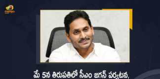 CM Jagan to Tour in Tirupati on May 5 will Lay Foundation Stone For Children Super Specialty Hospital, CM Jagan to Tour in Tirupati on May 5, AP CM YS Jagan to Visit Tirupati on May 5, CM Jagan will Lay Foundation Stone For Children Super Specialty Hospital, Foundation Stone For Children Super Specialty Hospital, Children Super Specialty Hospital, Children Super Specialty Hospital In Tirupati, AP CM YS Jagan Tirupati Tour, YS Jagan To Tour In Tirupati on May 5, AP CM YS Jagan Tirupati Tour News, AP CM YS Jagan Tirupati Tour Latest News, AP CM YS Jagan Tirupati Tour Latest Updates, AP CM YS Jagan Mohan Reddy, AP CM YS Jagan, YS Jagan Mohan Reddy, YS Jagan, CM YS Jagan, Mango News, Mango News Telugu,