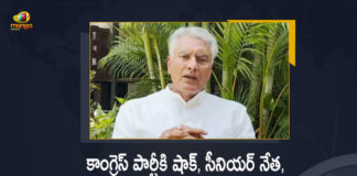 Senior Leader Punjab Ex-Congress Chief Sunil Jakhar Quits the Party, Senior Leader Sunil Jakhar Quits the Party, Punjab Ex-Congress Chief Sunil Jakhar Quits the Party, Good Luck and Goodbye Congress, Former Punjab Congress Chief Sunil Jakhar Quits Party, Sunil Jakhar Quits Party, Former Punjab Congress chief Sunil Jakhar quits Congress party, Former Punjab Congress president Sunil Jakhar said That he is quitting the party, Sunil Jakhar Senior Congress leader & former Punjab Congress chief, former Punjab Congress chief, Senior Congress leader, Ex-Congress Chief Sunil Jakhar, Sunil Jakhar, Senior Leader Sunil Jakhar News, Senior Leader Sunil Jakhar Latest News, Senior Leader Sunil Jakhar Latest Updates, Senior Leader Sunil Jakhar Live Updates, Mango News, Mango News Telugu,